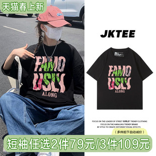 港味复古chic黑色纯棉短袖 上衣 t恤女宽松遮肚子藏肉正肩显瘦半袖