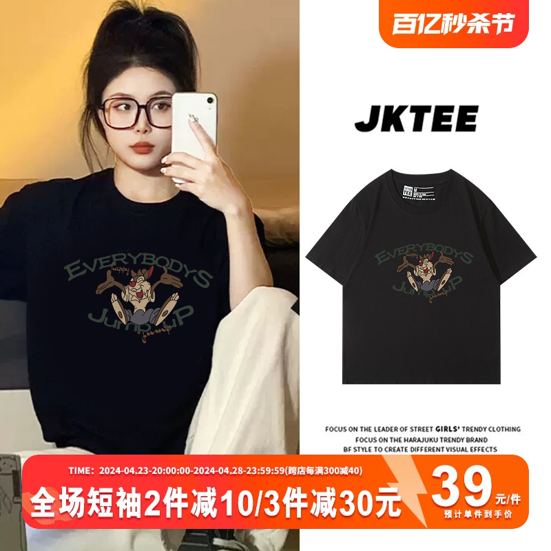 jktee港味卡通黑色t恤女正肩显瘦