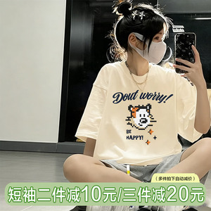 纯棉印花短袖t恤女宽松夏