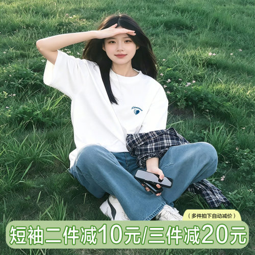 jktee简约纯棉白色短袖t恤女夏季圆领学生正肩休闲半袖体恤上衣