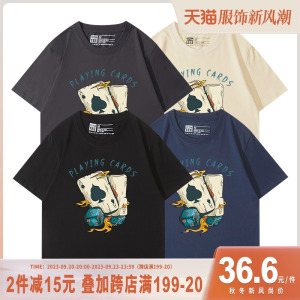 美式古着个性创意印花深蓝色纯棉短袖t恤男ins潮宽松独特情侣装夏