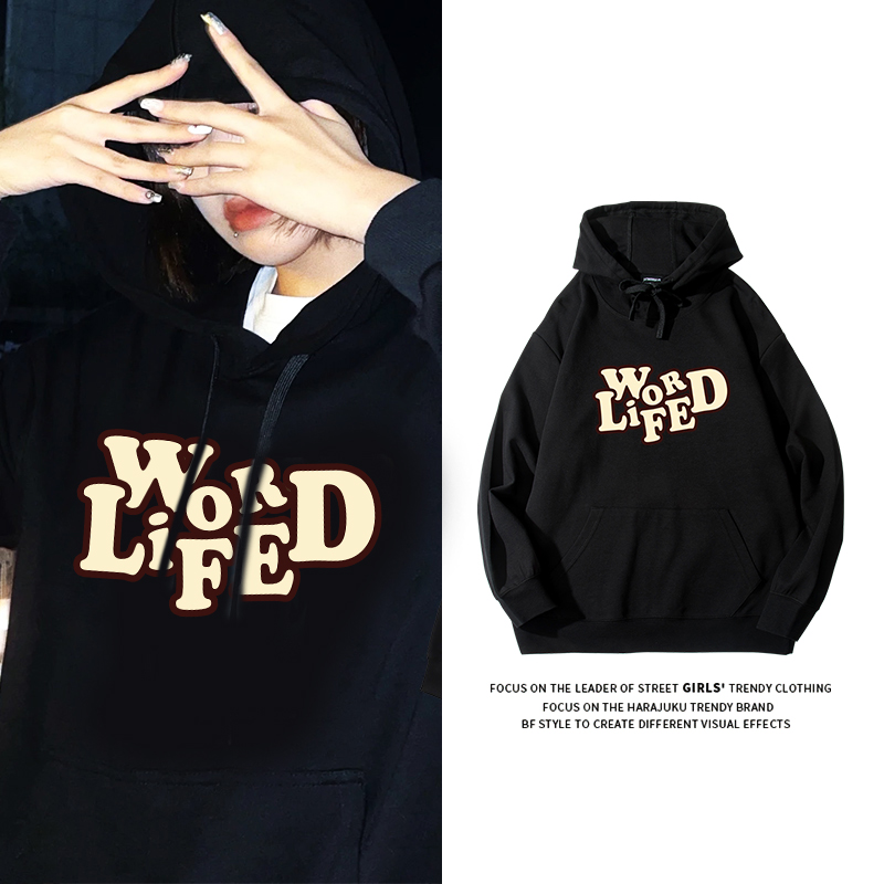 卫衣女宽松韩版2022新款