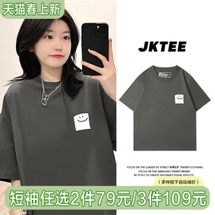 上衣 半袖 简约韩风胸标印花深灰色正肩短袖 t恤女宽松遮肚子情侣款