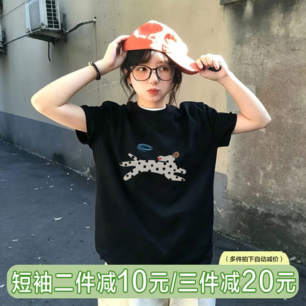jktee黑色小狗可爱体恤纯棉百搭正肩短袖t恤女夏季圆领半袖上衣