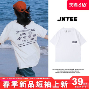 复古港风chic小众设计感印花白色短袖t恤女ins潮宽松纯棉半袖上衣