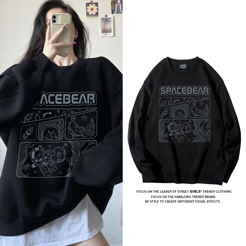 jktee黑色薄款早秋ins风圆领卫衣