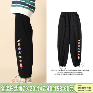 星球印花黑色卫裤女春季束脚宽松显瘦运动裤高街ins潮休闲哈伦裤