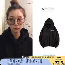 韩国ins潮牌字母印花黑色套头连帽卫衣女宽松慵懒风bf风港风上衣