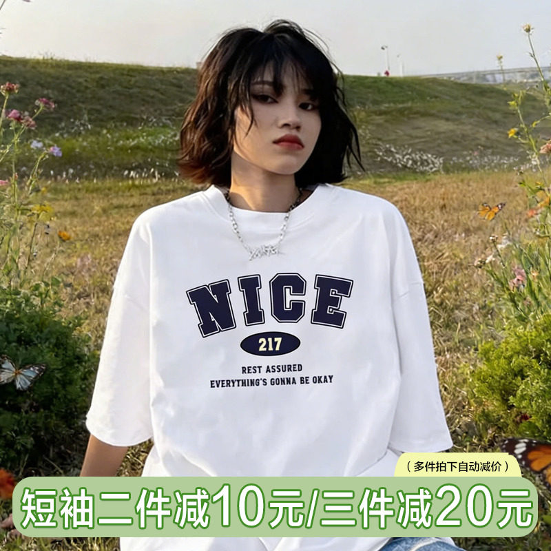 港味chic复古简约字母白色纯棉短袖t恤女宽松大码体恤情侣装夏装