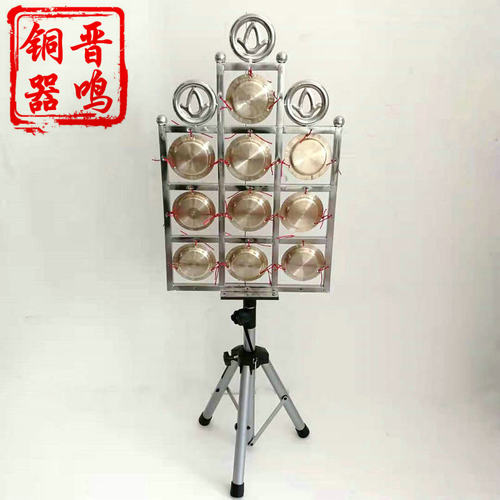 云锣