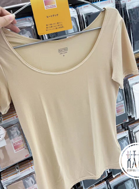 日本本土Uniqlo优衣库HEATTECH自发热圆领短袖T恤女半袖打底