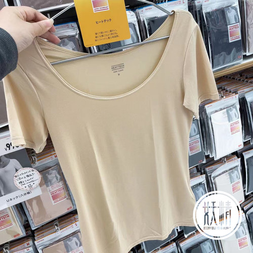 Uniqlo优衣库HEATTECH自发热短袖
