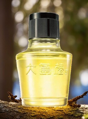 日本本土大岛椿护发精油润发护发养发保湿修护干枯毛躁60ml