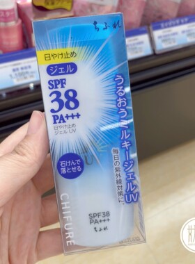 日本本土CHIFURE千妇恋防晒霜SPF38水润清爽千肤恋80ml
