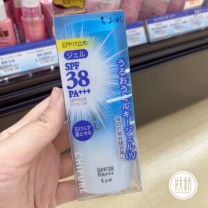 日本本土CHIFURE千妇恋防晒霜SPF38水润清爽千肤恋80ml