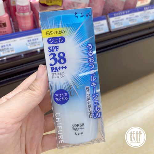日本本土CHIFURE千妇恋防晒霜SPF38水润清爽千肤恋80ml