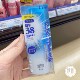 日本本土CHIFURE千妇恋防晒霜SPF38水润清爽千肤恋80ml