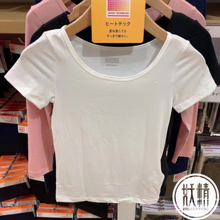 日本本土Uniqlo优衣库自发热heattech儿童保暖短袖抗菌防静电