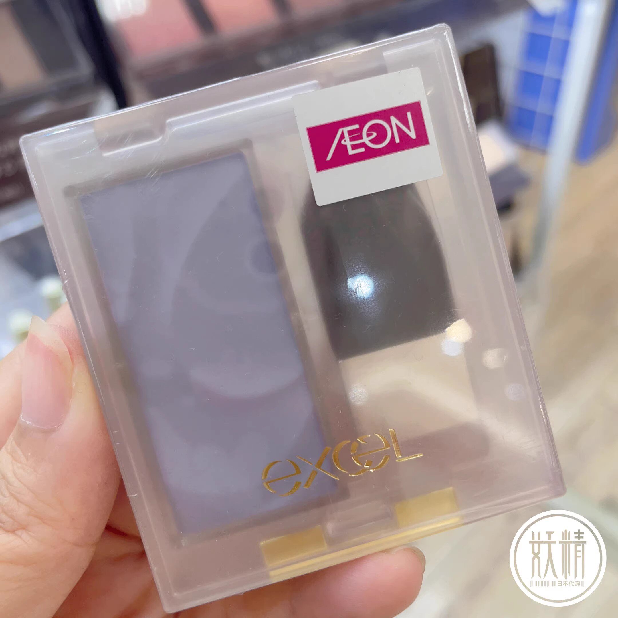 日本本土EXCEL腮红单色自然裸妆高光阴影修容裸粉细腻带刷