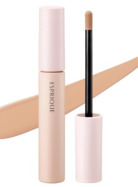 日本本土代购ESPRIQUE遮瑕膏持妆久高遮瑕力遮瑕棒泪沟6ml