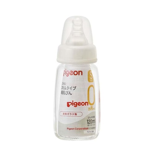 Pigeon贝亲新生儿玻璃奶瓶细长型