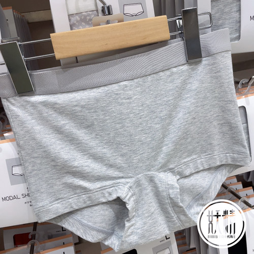 Uniqlo优衣库新款女士平角内裤