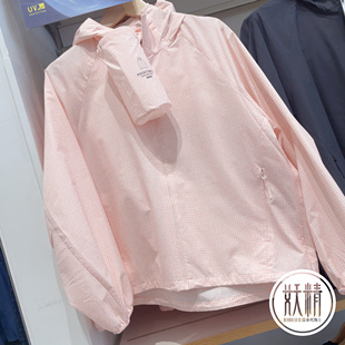 日本本土Uniqlo优衣库女款轻薄防日晒衣防紫外线连帽外套