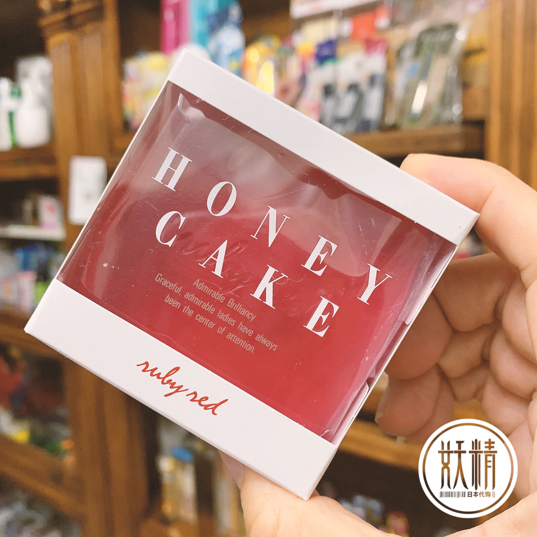 日本本土资生堂honey cake蜂蜜肥皂洗脸香皂洗颜洁面皂100g