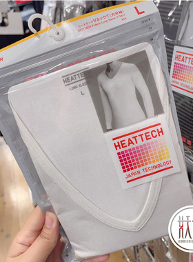 日本本土Uniqlo优衣库男士V领长袖打底衫吸湿自发热heattech
