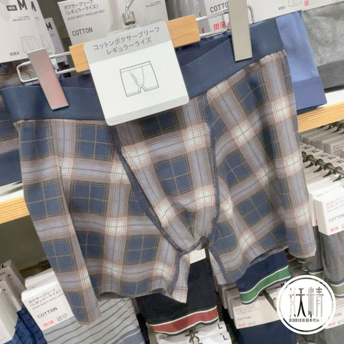 日本本土UNIQLO优衣库男士内裤短裤棉质平角内裤加大码裤衩