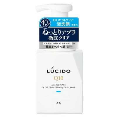 LUCIDO洁面Q10泡沫洁面乳150ml