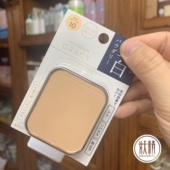 带粉扑 干湿两用 日本本土资生堂INTEGRATE完美意境 粉饼替换芯