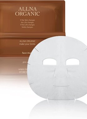日本本土奥娜ALLNA ORGANIC有机植物面膜保湿润肤无添加30片