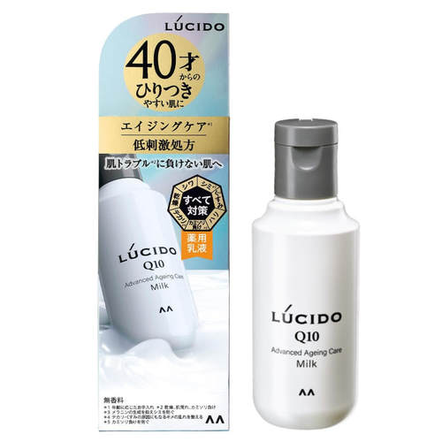 日本本土LUCIDO伦士度Q10乳液男士护理乳液40岁低刺激110ml