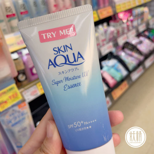 日本本土乐敦SKIN AQUA保湿防晒精华80g控油UV清爽SPF50+
