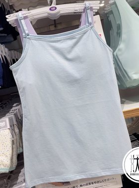 日本本土Uniqlo优衣库女童AIRism棉质文胸女生背心带胸垫吊带