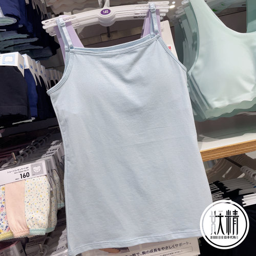 日本本土Uniqlo优衣库女童AIRism棉质文胸女生背心带胸垫吊带