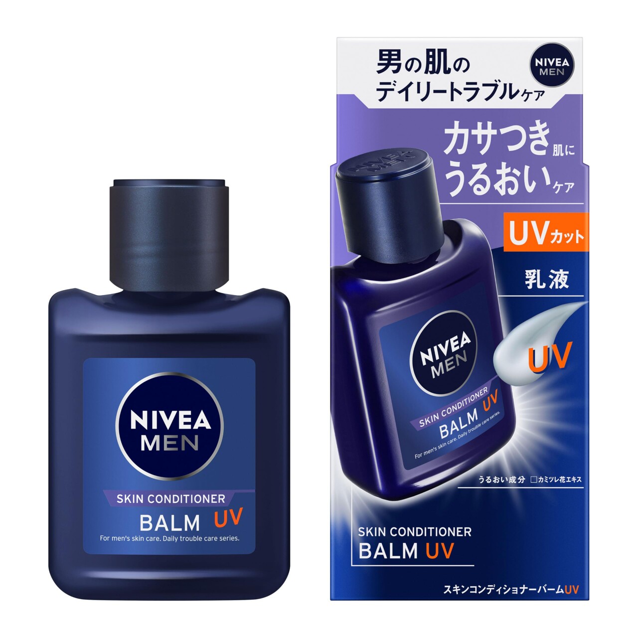 日本本土nivea妮维雅清爽男士保湿控油防晒SPF25乳液110ml