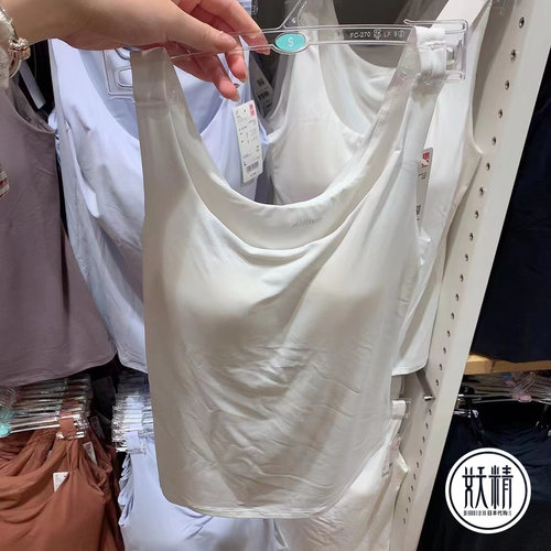 日本本土UNIQLO优衣库airism舒适亲肤内搭打底带胸垫文胸背心