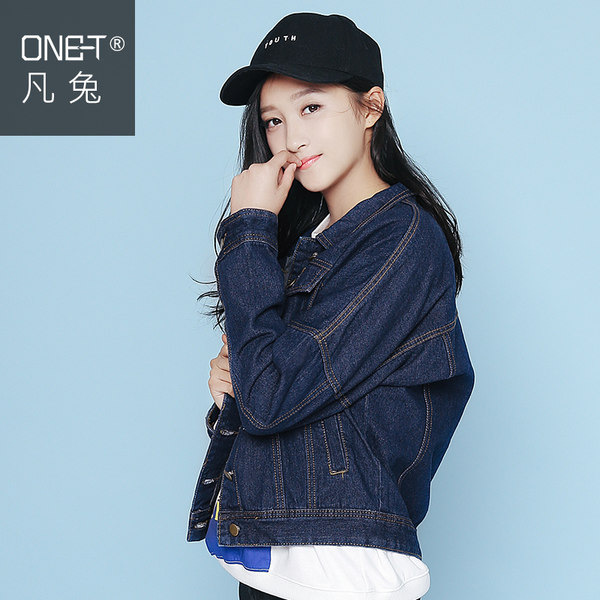 关晓彤代言 凡兔 BF风 女式牛仔衣 聚划算+优惠券折后￥89包邮（￥119-30）2色可选