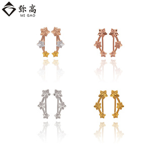 18K彩金黄金白金玫瑰金车花五角星耳钉个性耳排品牌直销素金耳饰