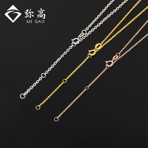 弥高k金项链玫瑰金o字项链