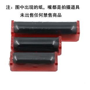 78mm手工卷烟器粗细可卷 塑料旱烟卷烟器半自动 三个尺寸颜色自选