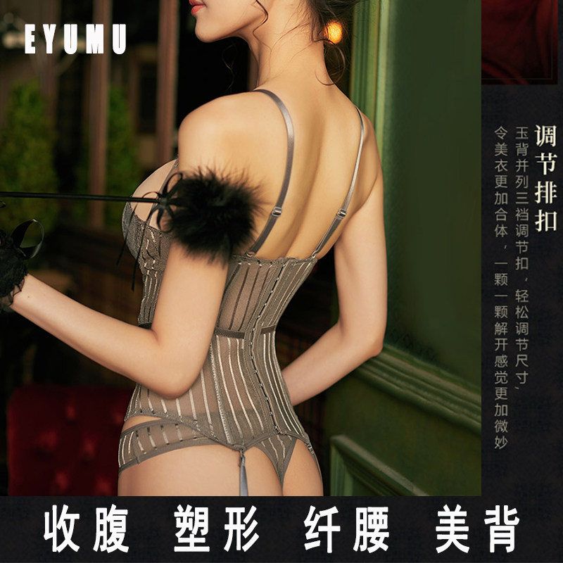 美人塑身内衣塑腰神器计收腹提臀束腰薄款燃脂瘦身美体产后塑形夏