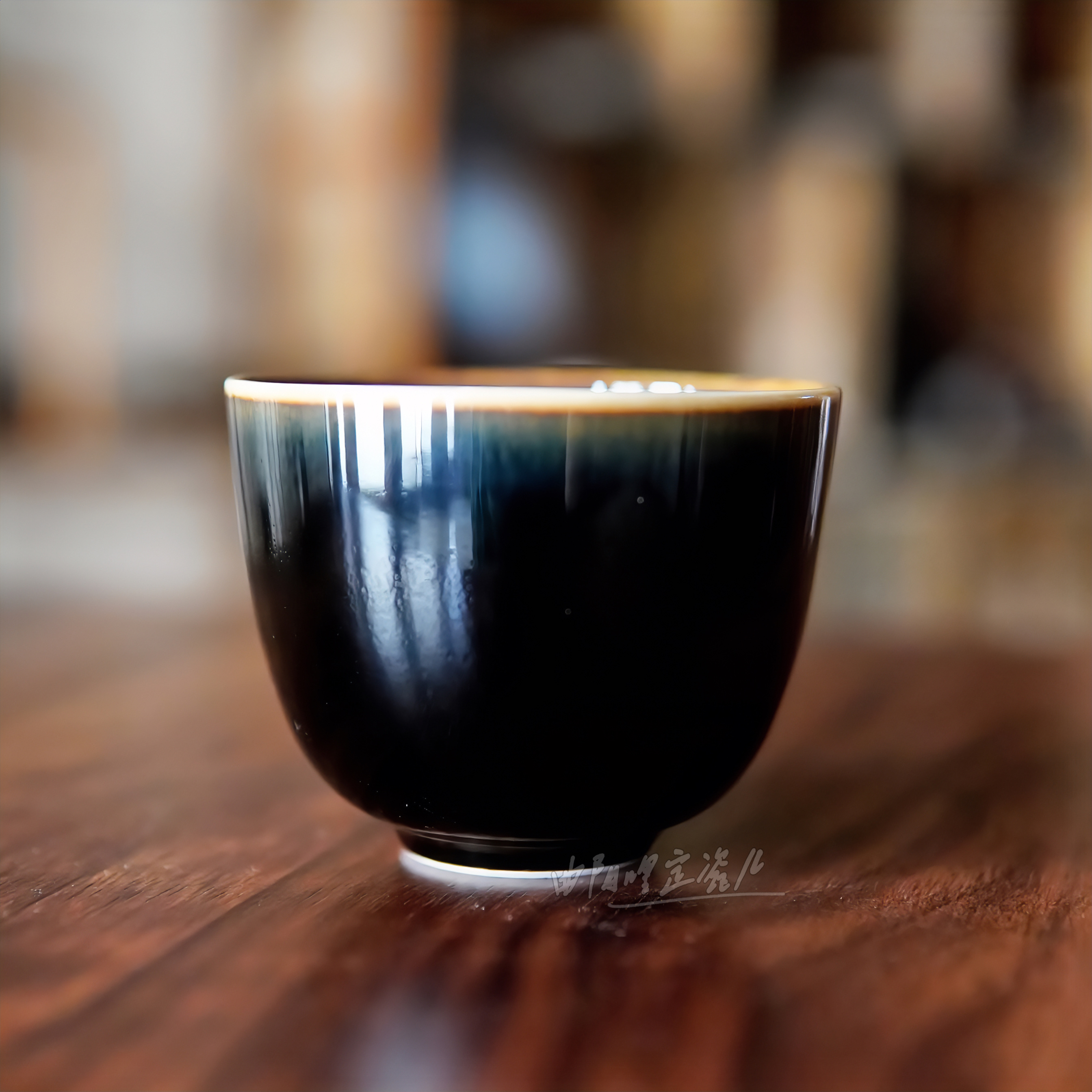 曲阳定瓷茶具茶杯定窑黑定主人杯