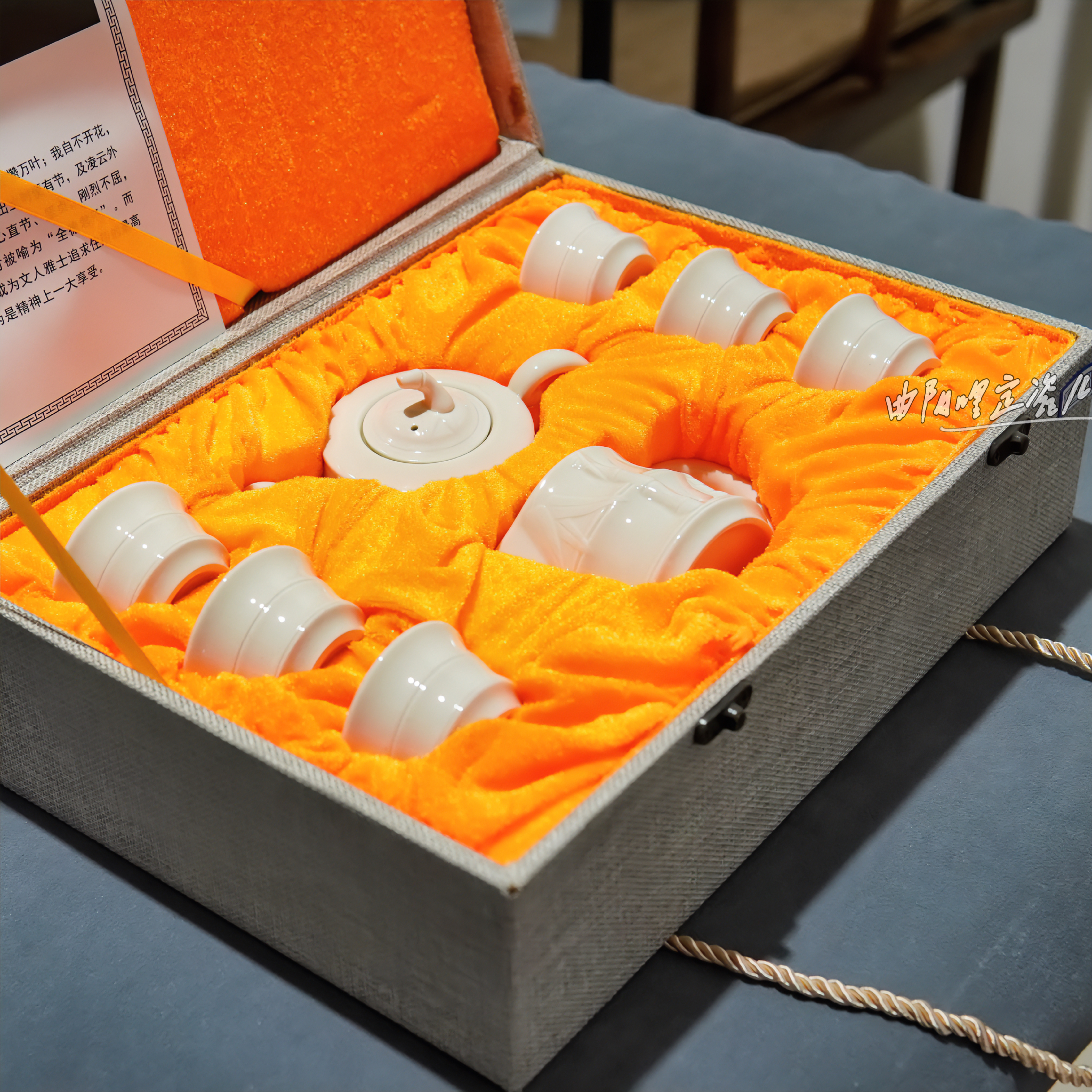 定瓷整套茶具高温釉白瓷原产原矿