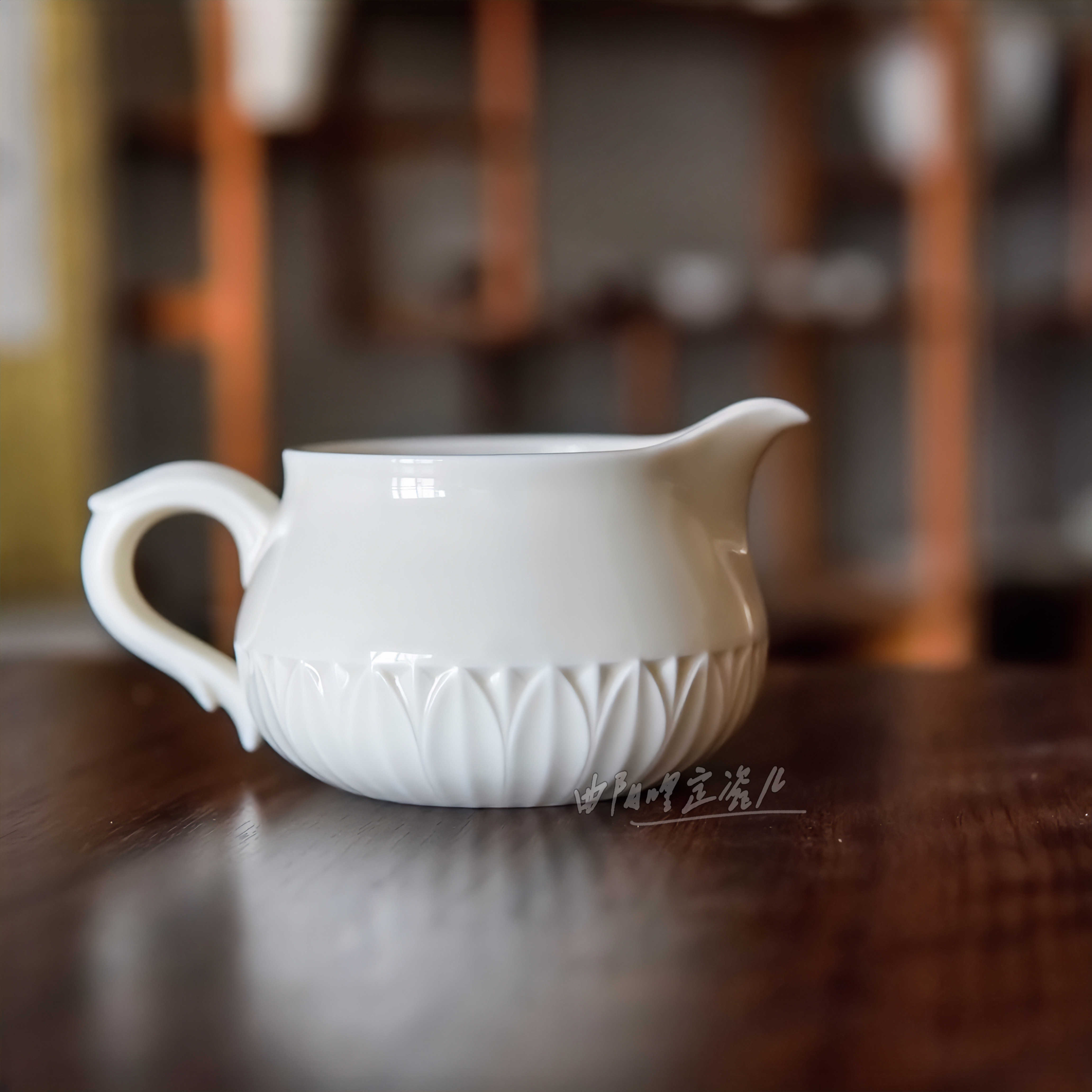 曲阳定瓷茶具定窑白瓷莲瓣公道杯