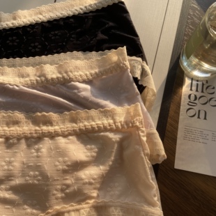 莫代尔性感蕾丝女式中腰透气速干抗菌新款纯色三角内裤