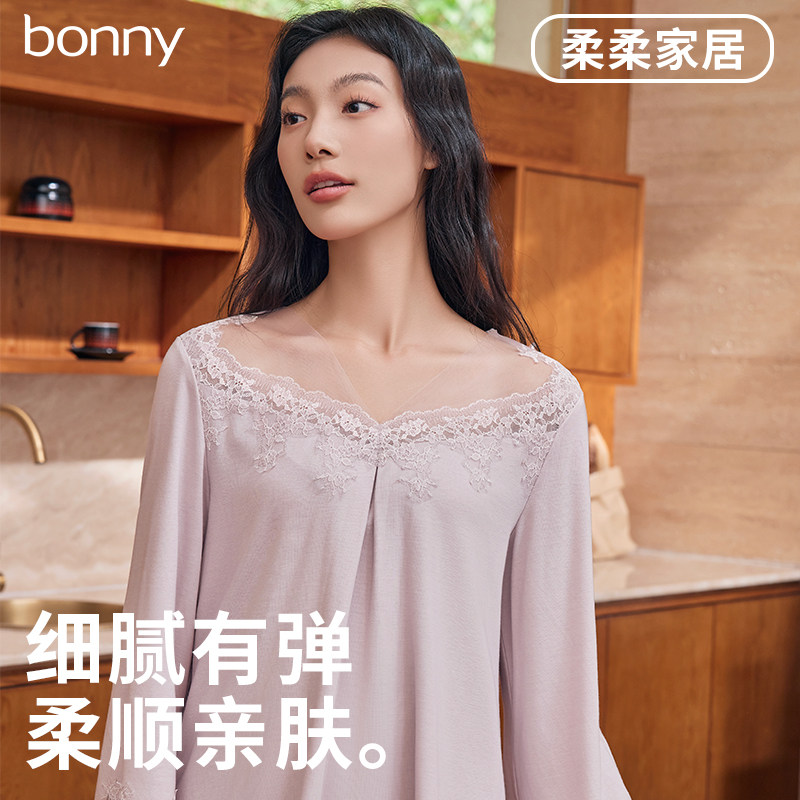 Bonny/博尼睡衣女暖绒长袖纯色家居服套装秋冬款睡裙秋冬宽松休闲