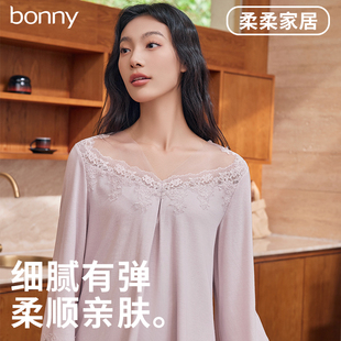 睡裙秋冬宽松休闲 Bonny 博尼睡衣女暖绒长袖 纯色家居服套装 秋冬款